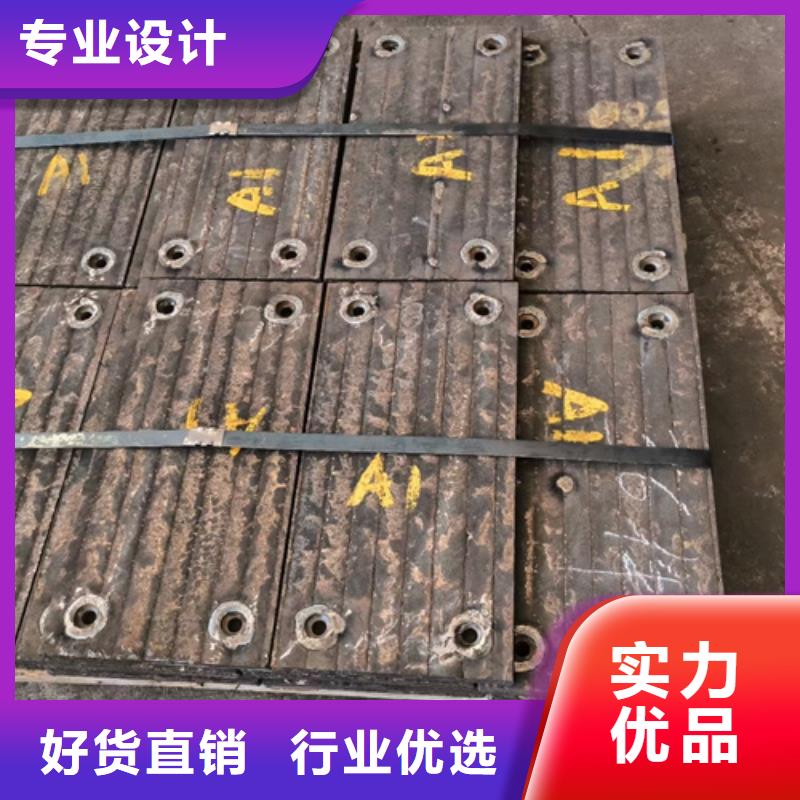 堆焊复合耐磨板生产厂家同城生产商