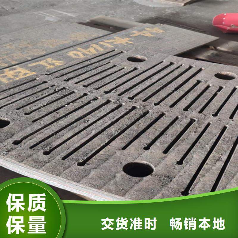 复合耐磨钢板高锰钢板现货直发专注质量