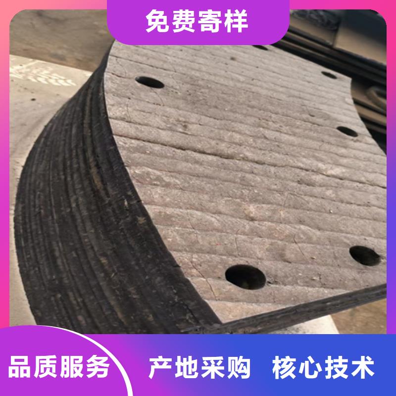 现货6+6耐磨板-【多麦金属】-按需定制当地服务商