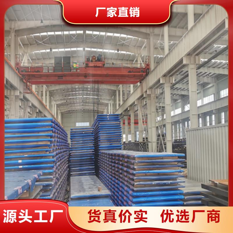 mn13高锰钢板-【多麦金属】-厂家直销好品质经得住考验