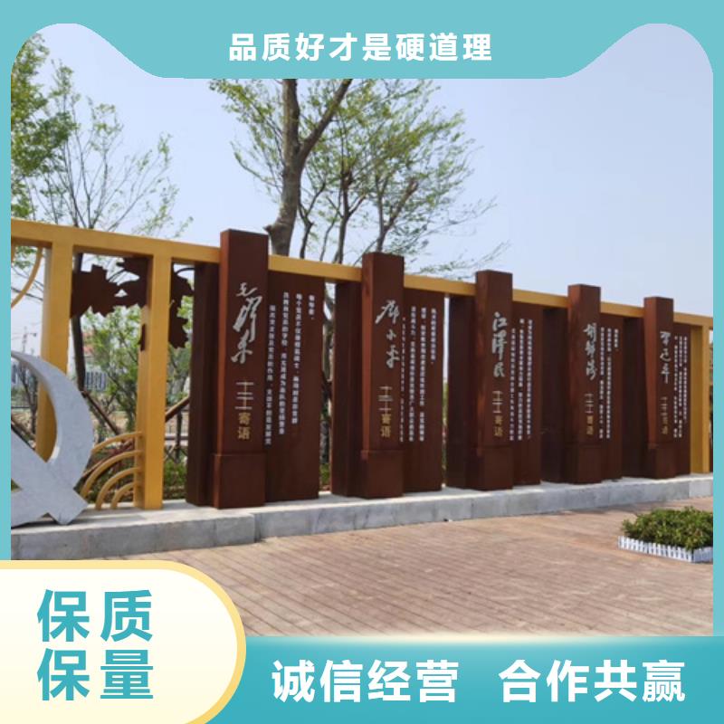 16个厚耐候板哪里卖源厂定制