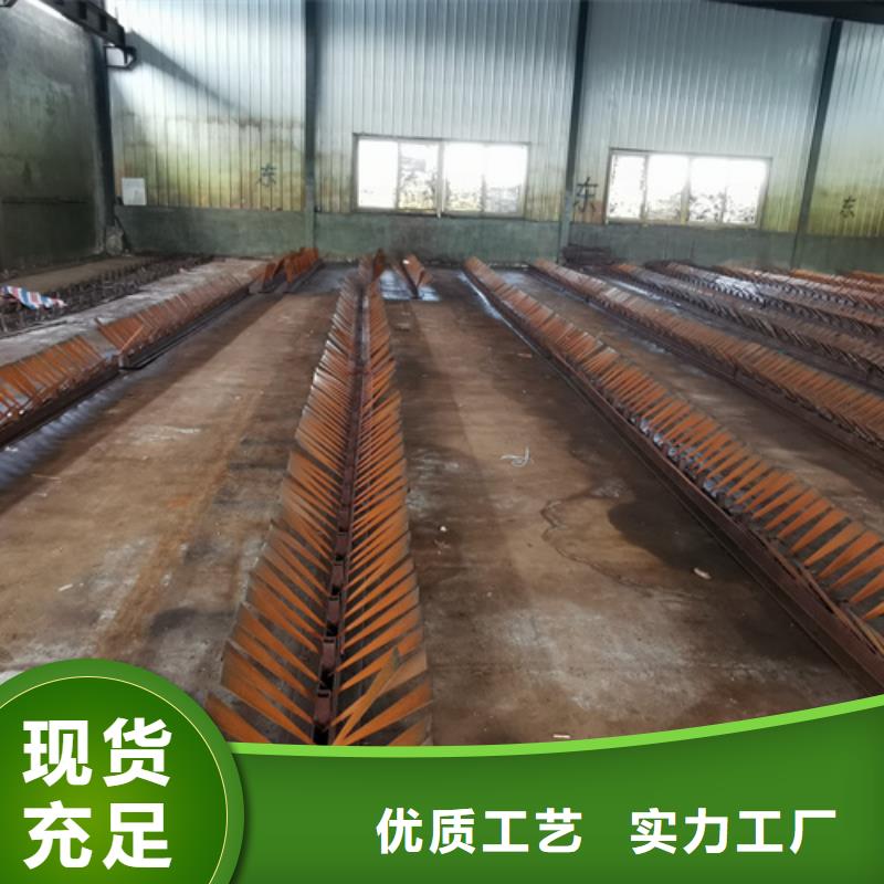 耐候钢板耐磨450钢板大库存无缺货危机量大从优
