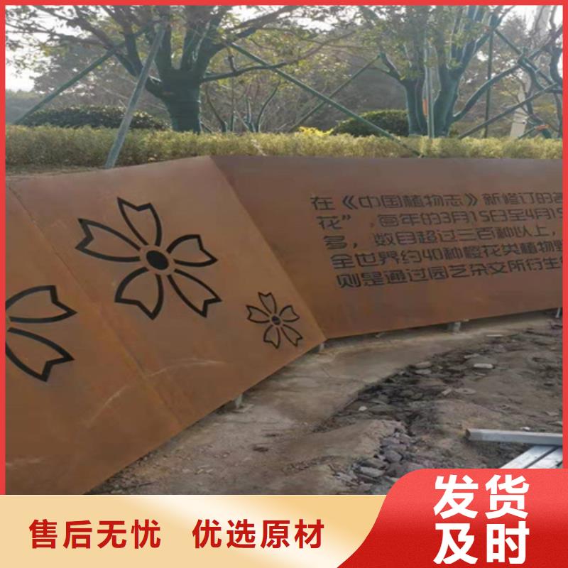 35个厚SPA-H耐候钢板价格多少海量库存