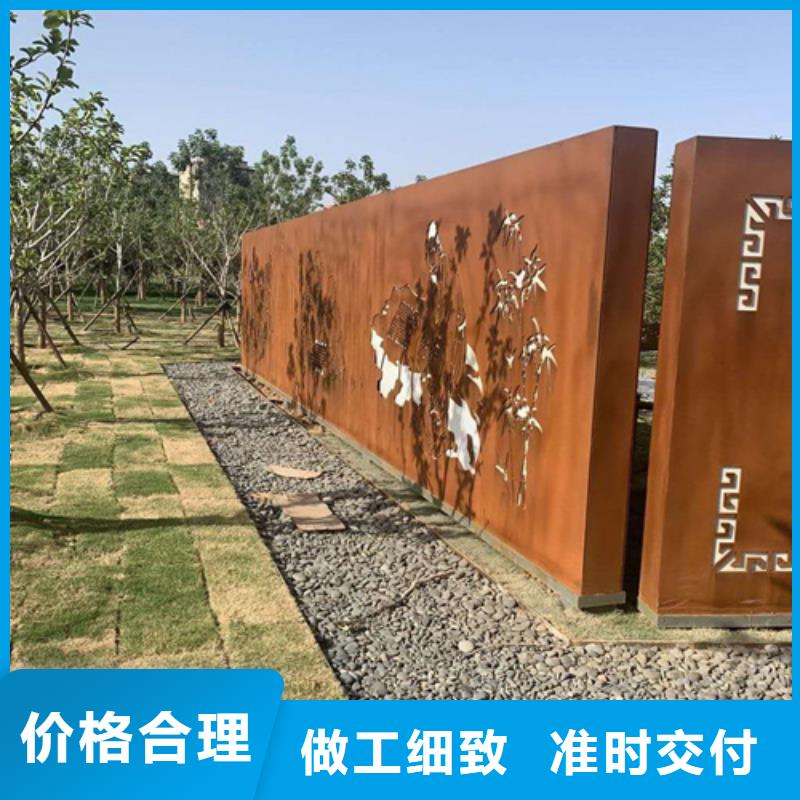 耐候钢板【15crmo合金钢板】准时交付出厂严格质检