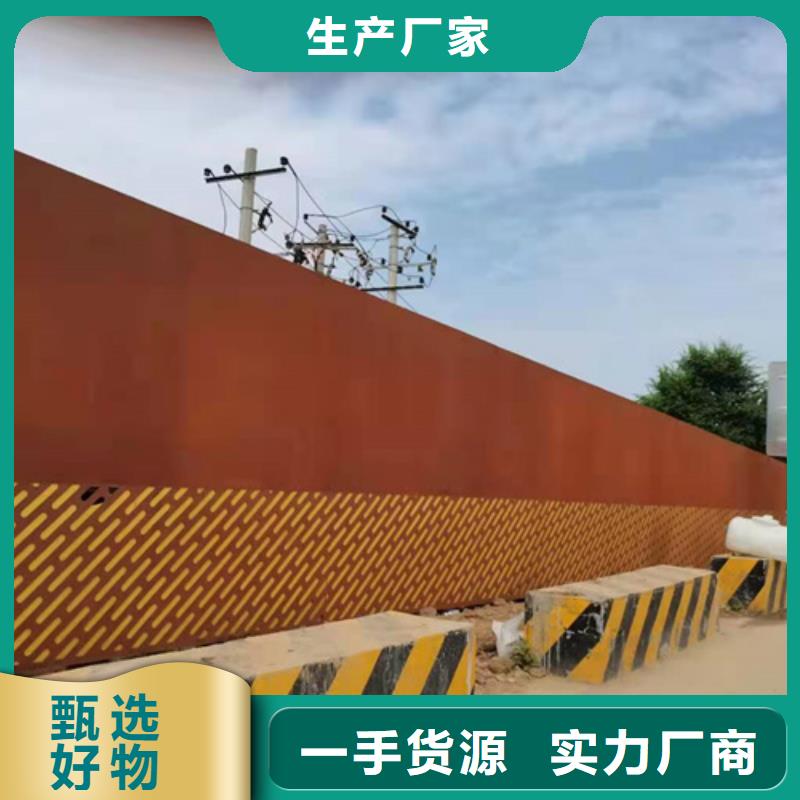 耐候钢板,耐磨500钢板多种优势放心选择优势