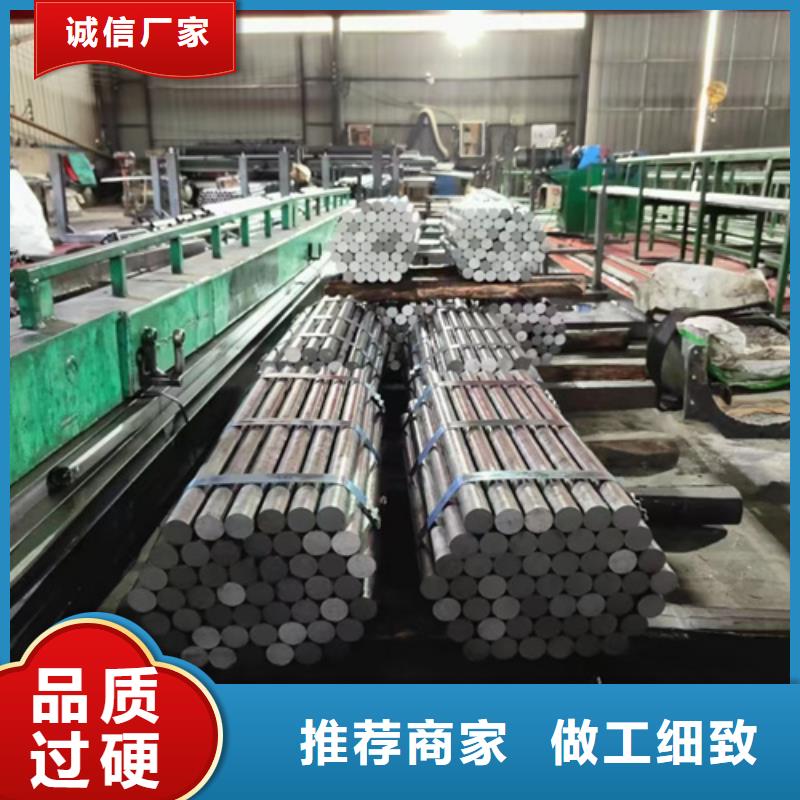 【圆钢锈钢板详细参数】同城生产厂家