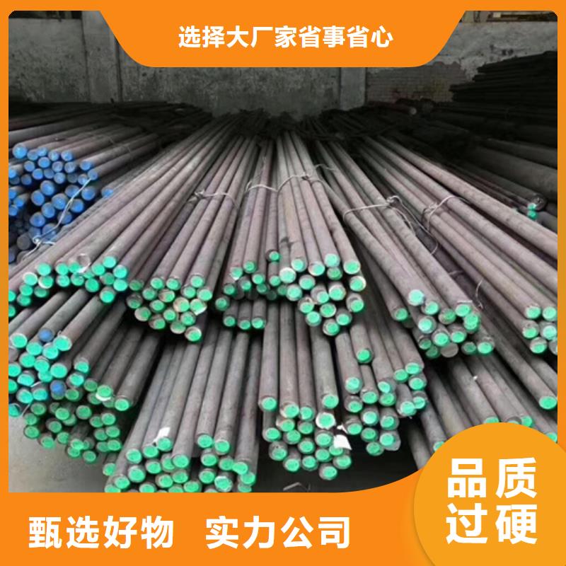 圆钢耐磨钢板常年出售当地制造商