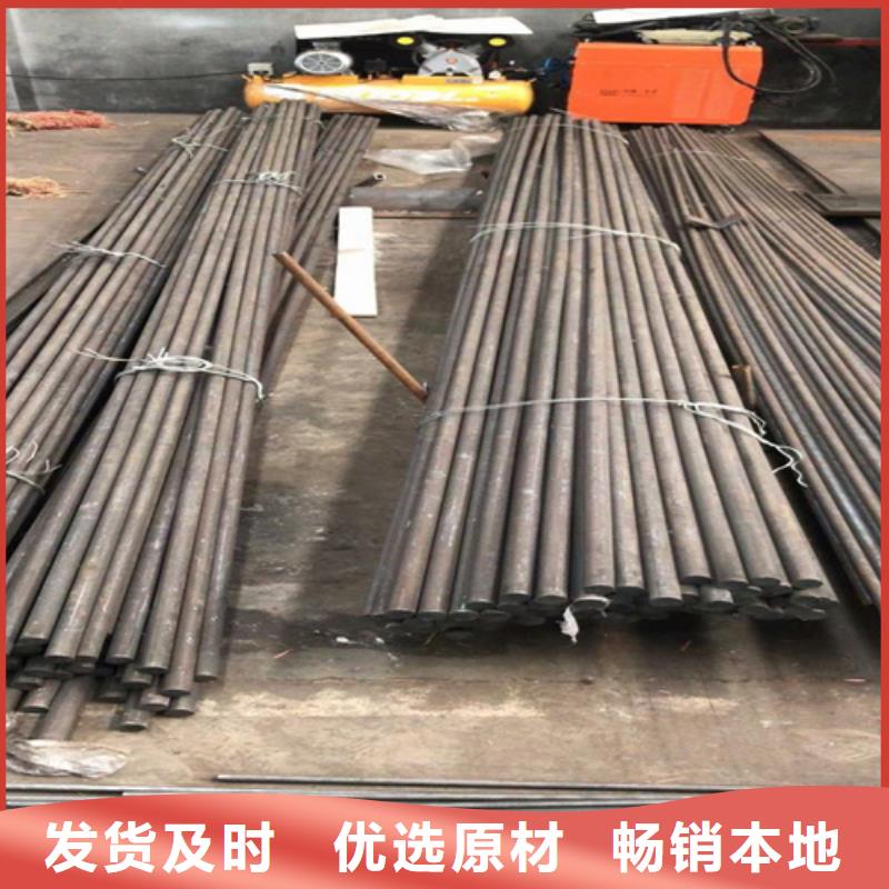 圆钢Q460C钢板品种全敢与同行比价格