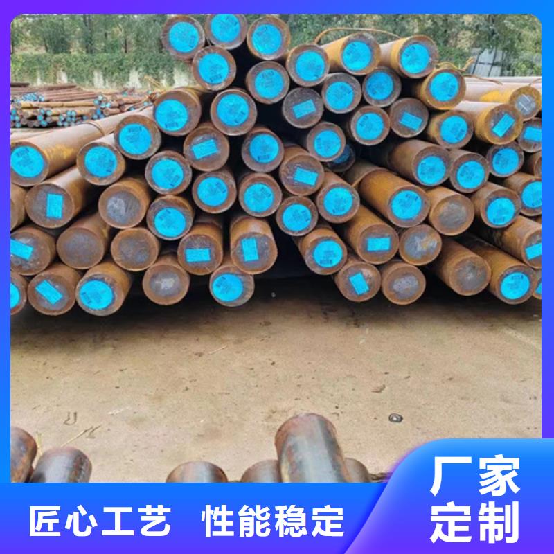 圆钢NM400耐磨板研发生产销售本地供应商