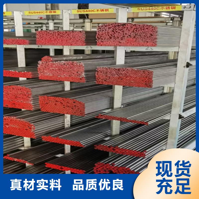 圆钢-锰13板保障产品质量同城服务商
