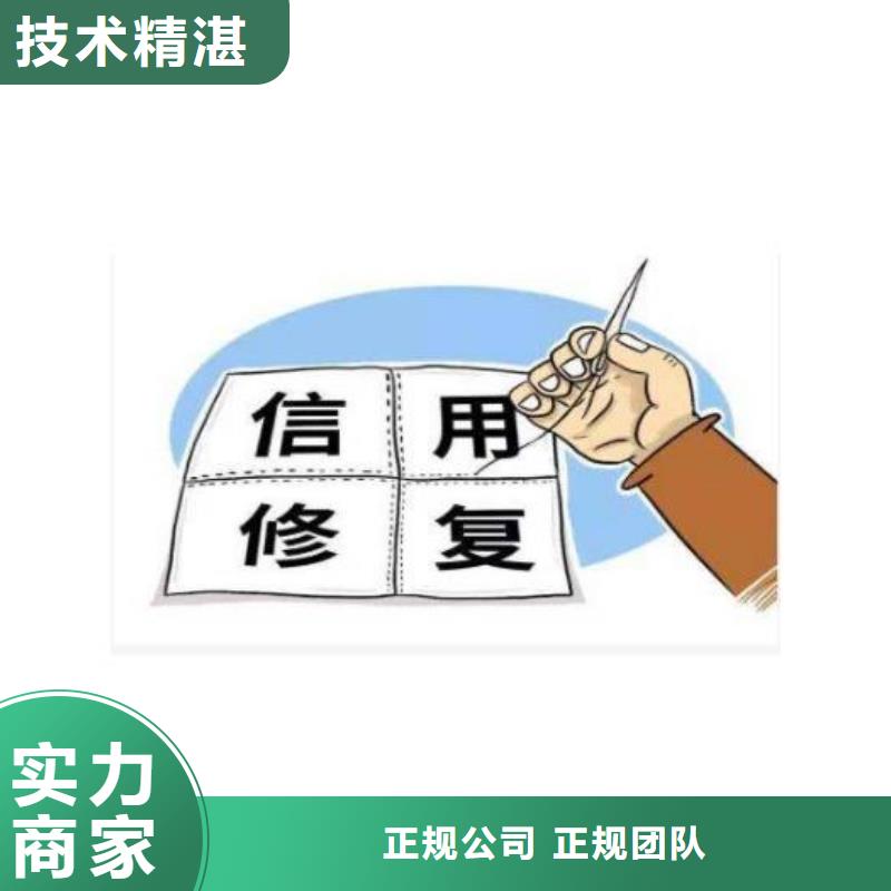 删除城市规划局处罚决定书附近供应商