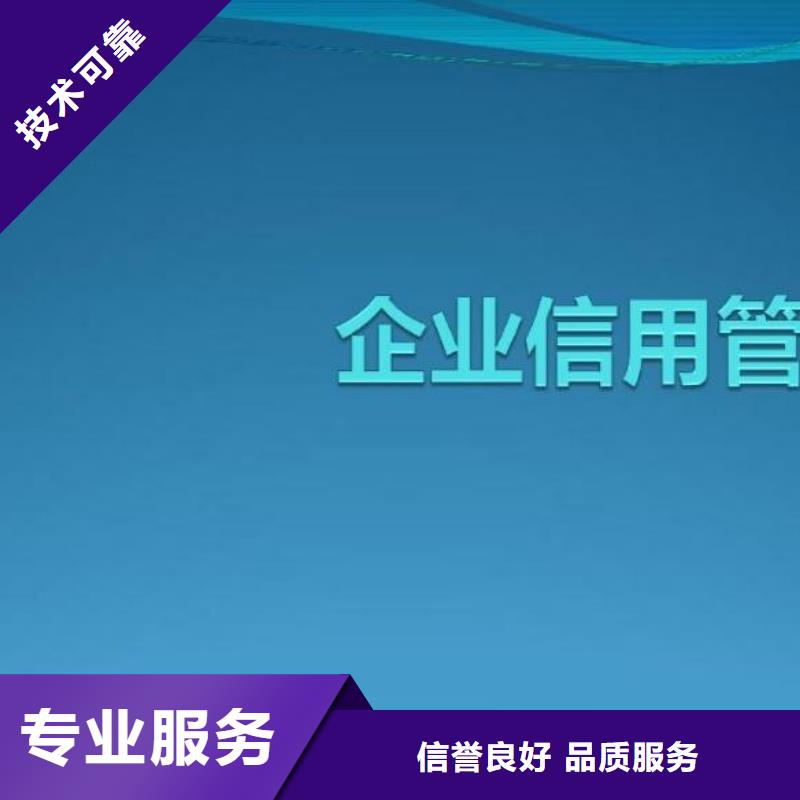 企查查开庭公告和经营异常可以撤销吗？高效快捷