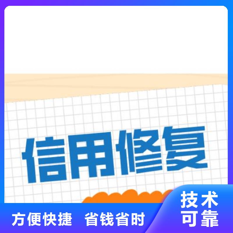 修复住建局行政处罚遵守合同