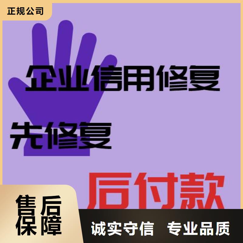 处理城市管理行政执法局行政处罚当地货源