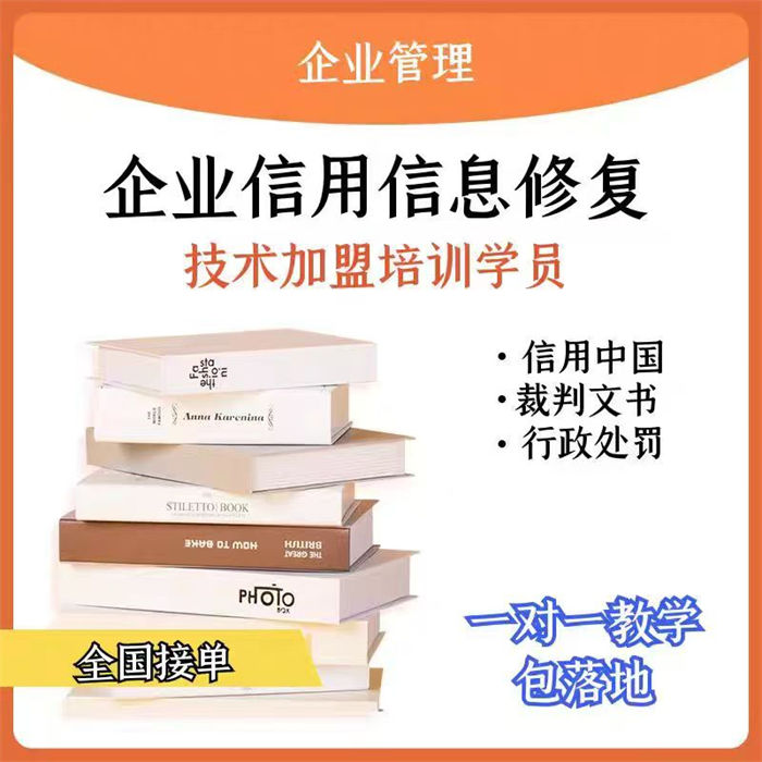 纳税人信用等级a级是什么标准放心之选