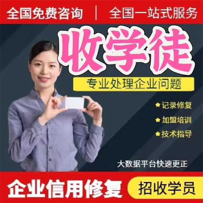 行政处罚修复在哪里做案例分析报告呢怎么说