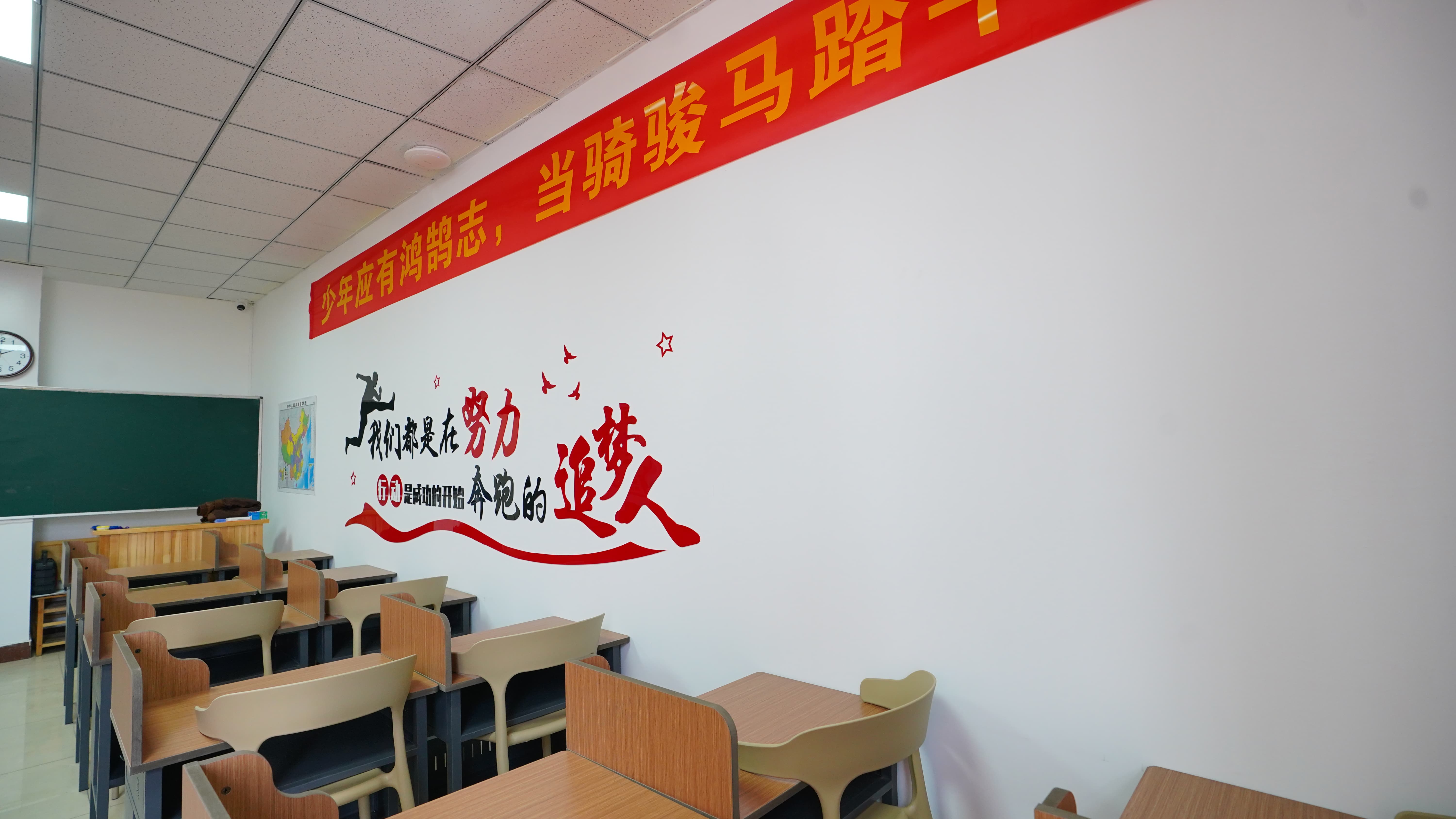 艺考文化课_高三冲刺班就业快