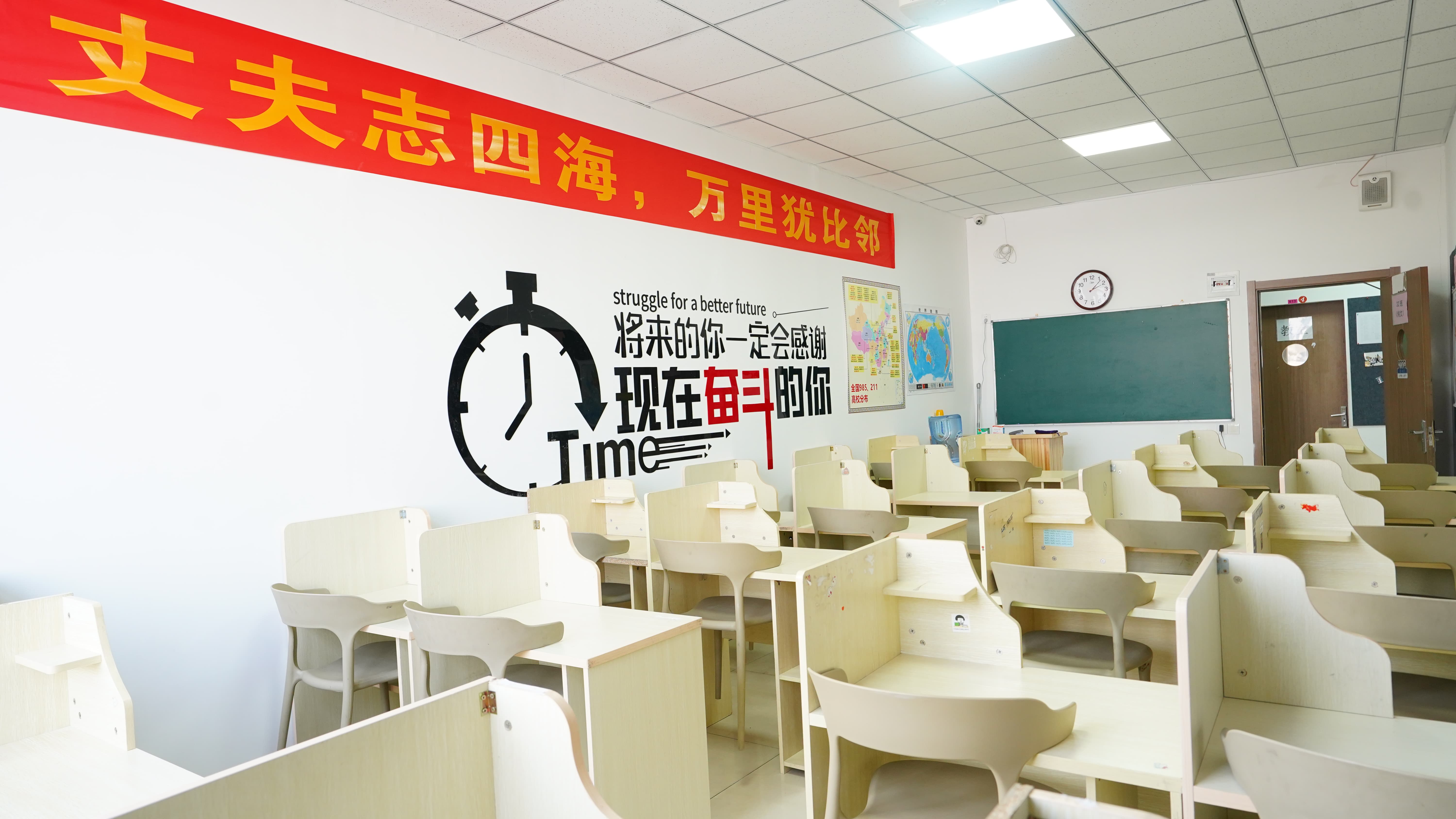 艺考文化课高考复读晚上班就业前景好