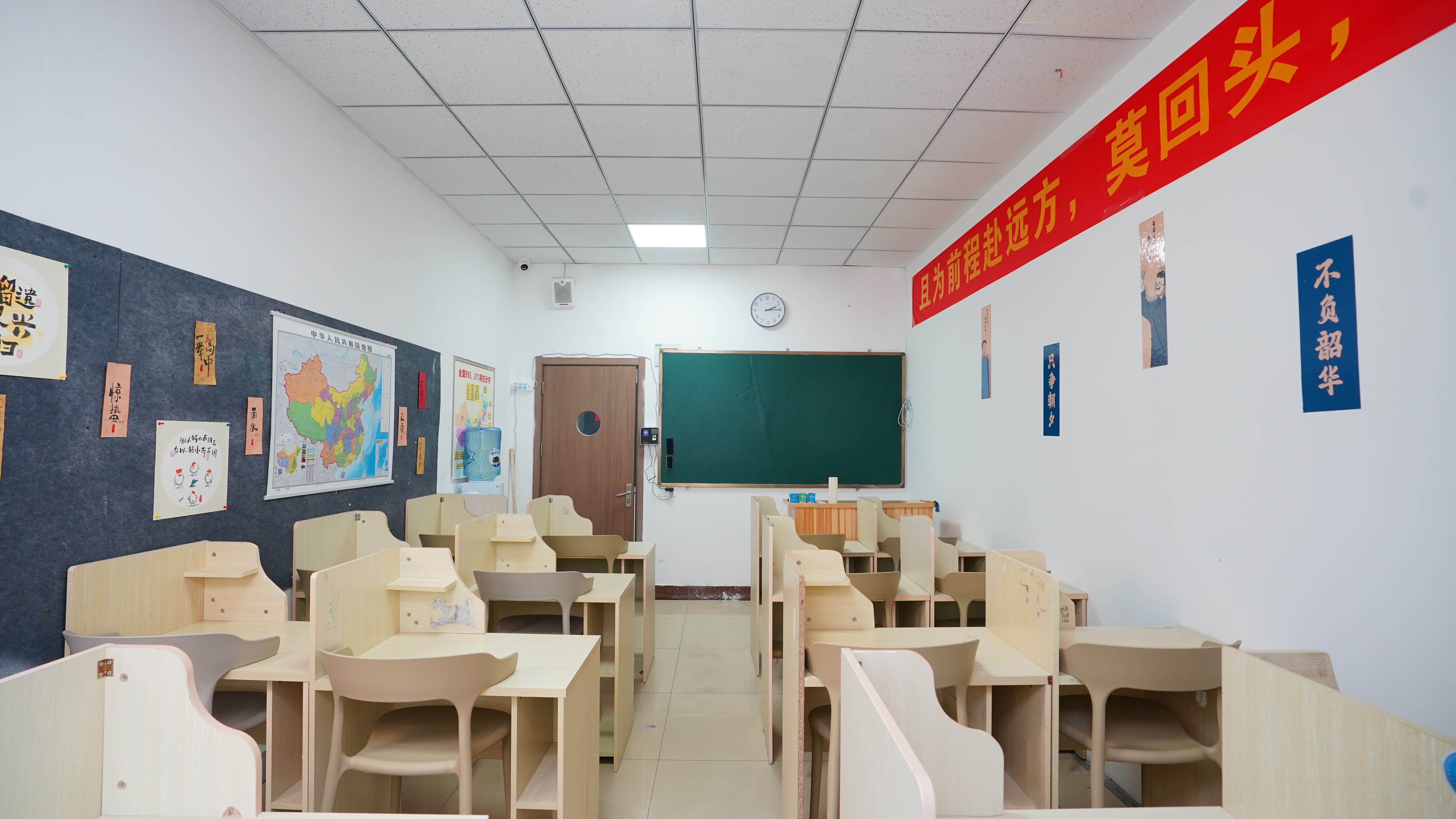 艺考文化课_高三冲刺班就业快