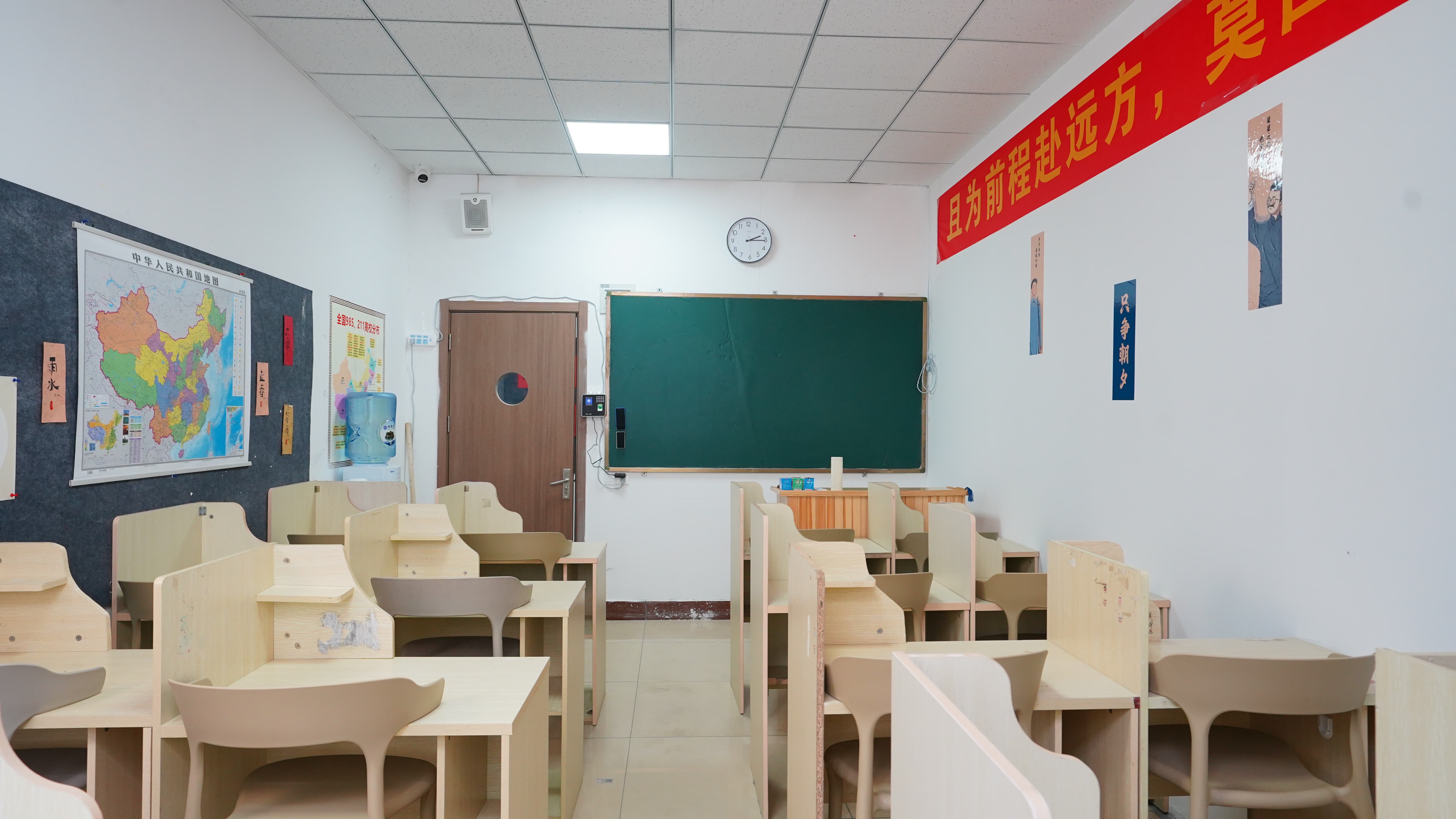 艺考文化课_高考物理辅导实操教学