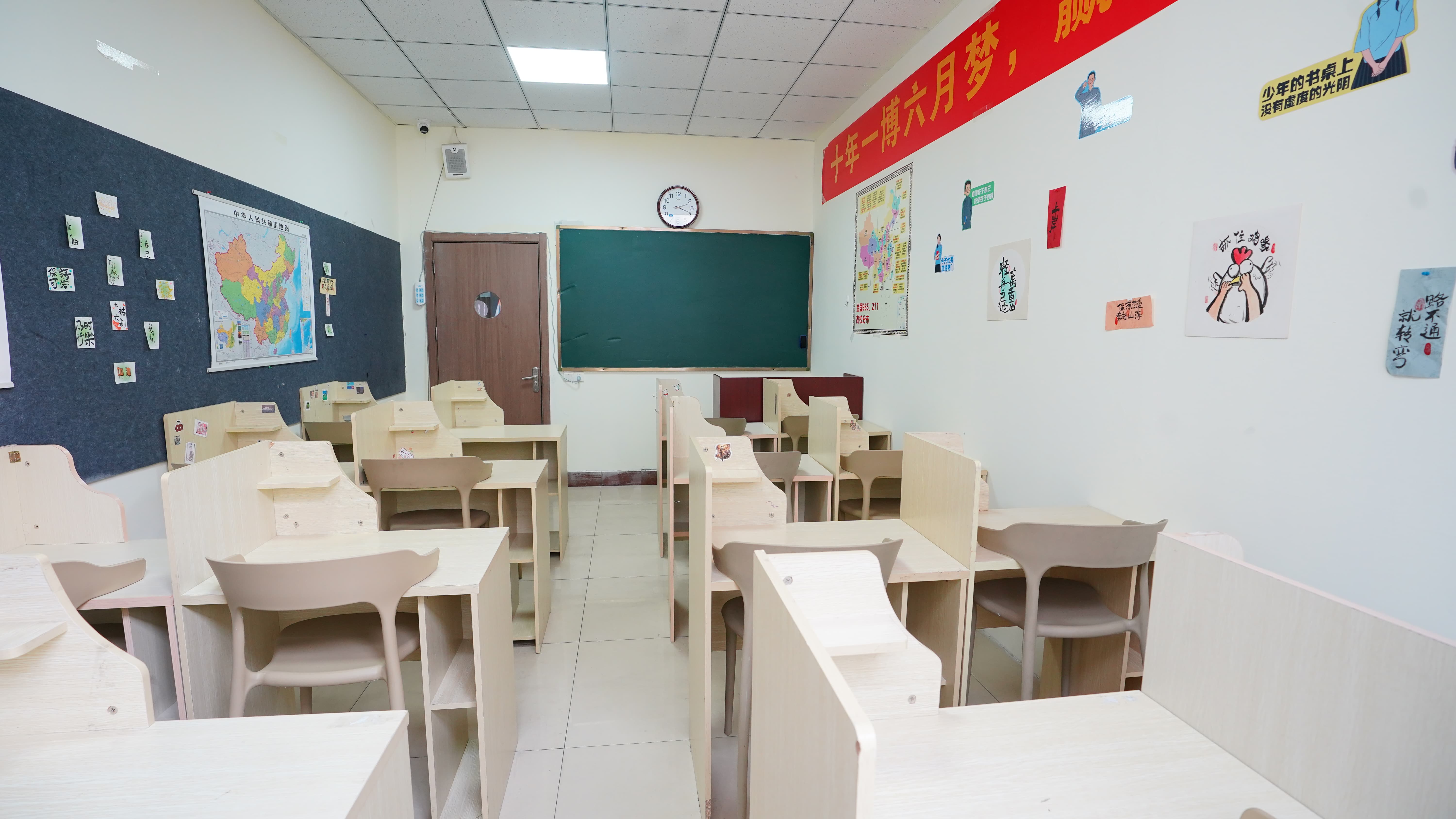 艺考文化课_高考冲刺辅导机构就业不担心