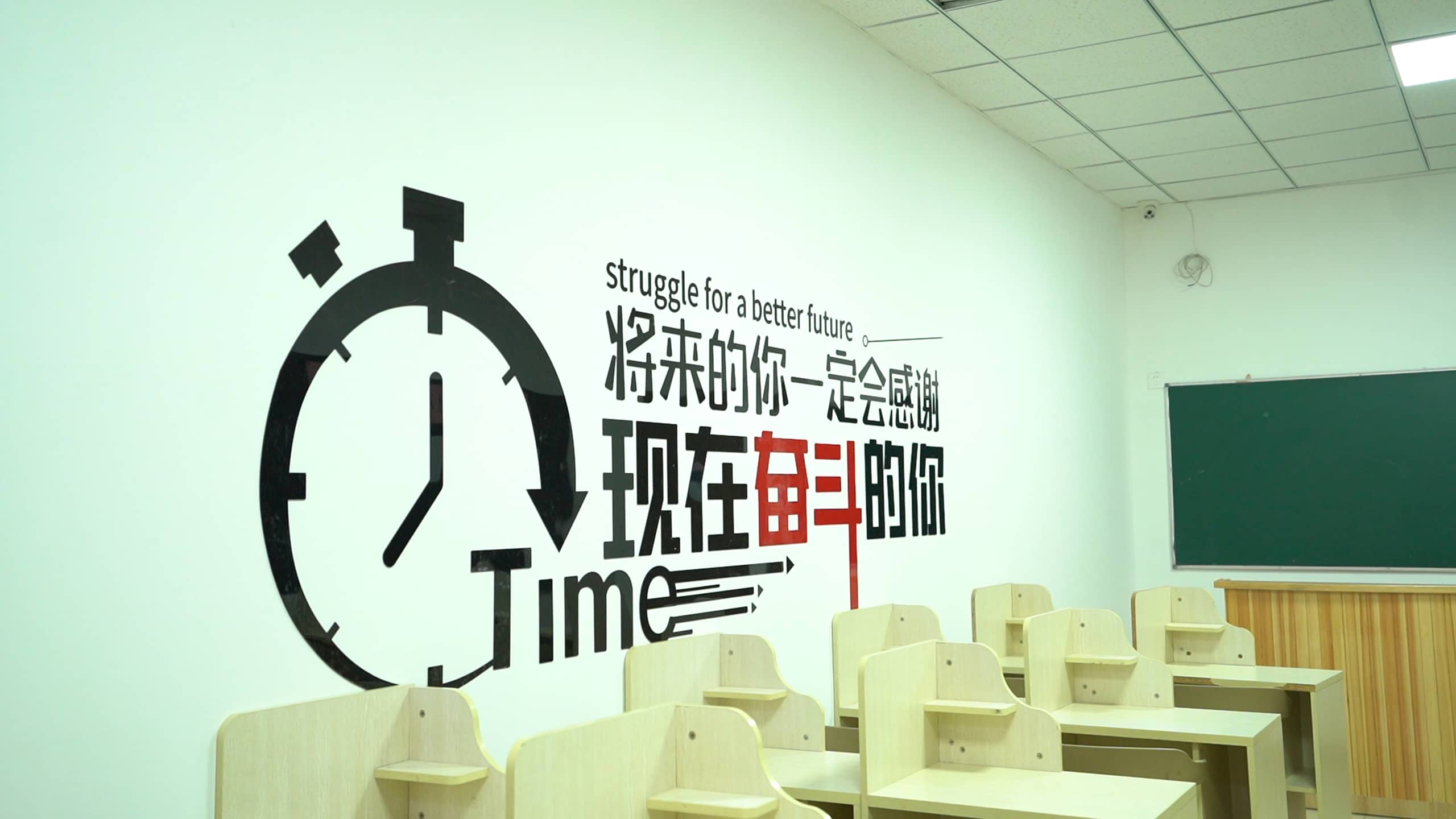 艺考文化课【【高中一对一辅导】】随到随学