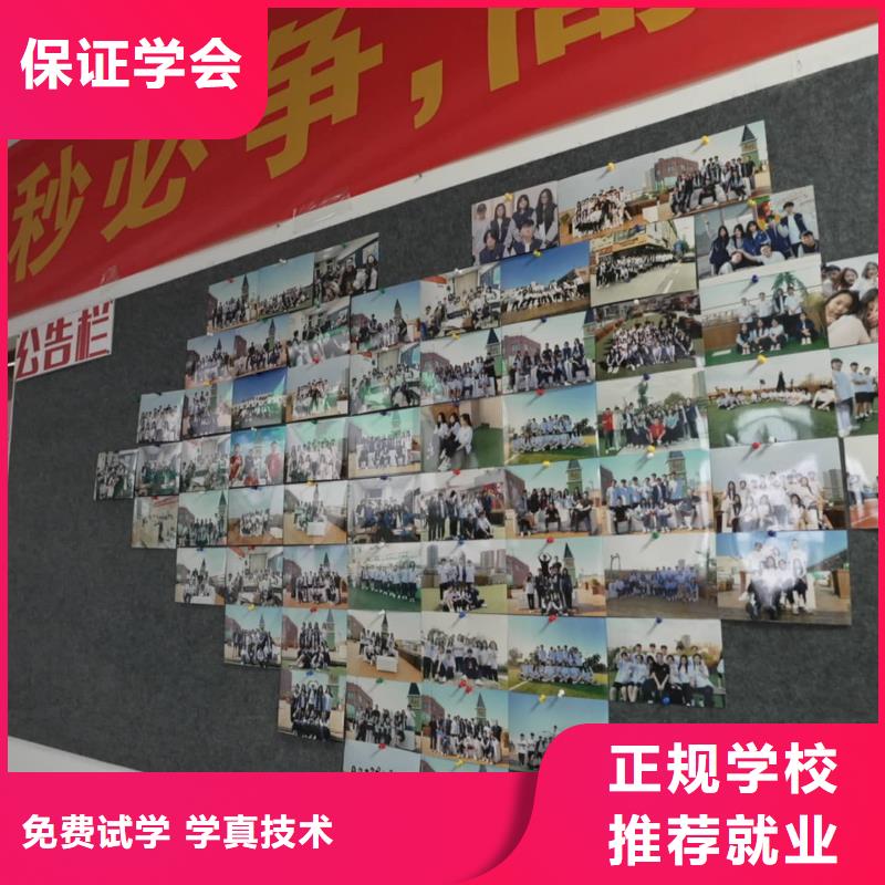 济南艺考文化课-艺考文化课培训实操教学当地制造商