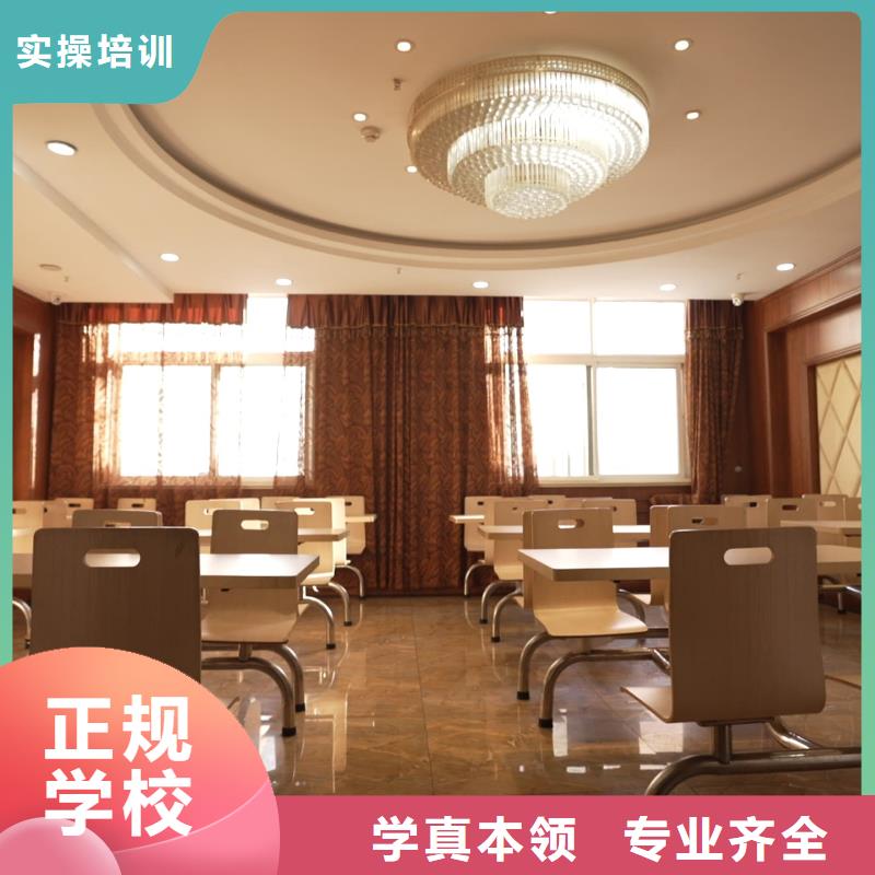 济南艺考文化课高考数学辅导随到随学老师专业