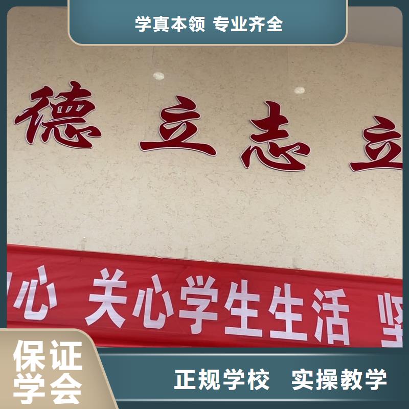 济南艺考文化课艺考辅导专业齐全当地生产商