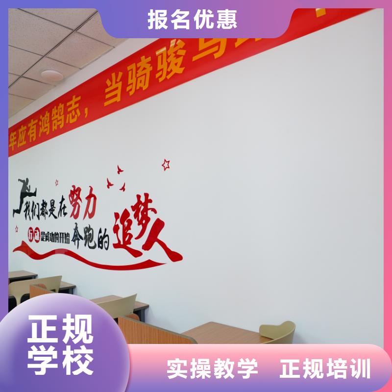 【济南艺考文化课】高三复读班实操培训同城生产商
