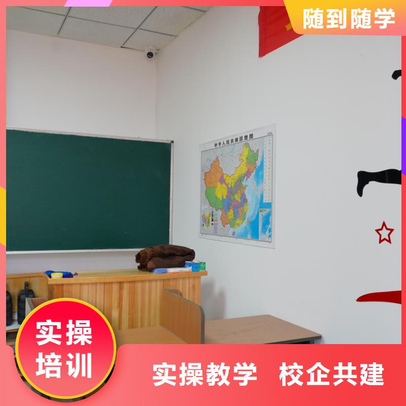 济南艺考文化课,舞蹈艺考培训学真技术指导就业