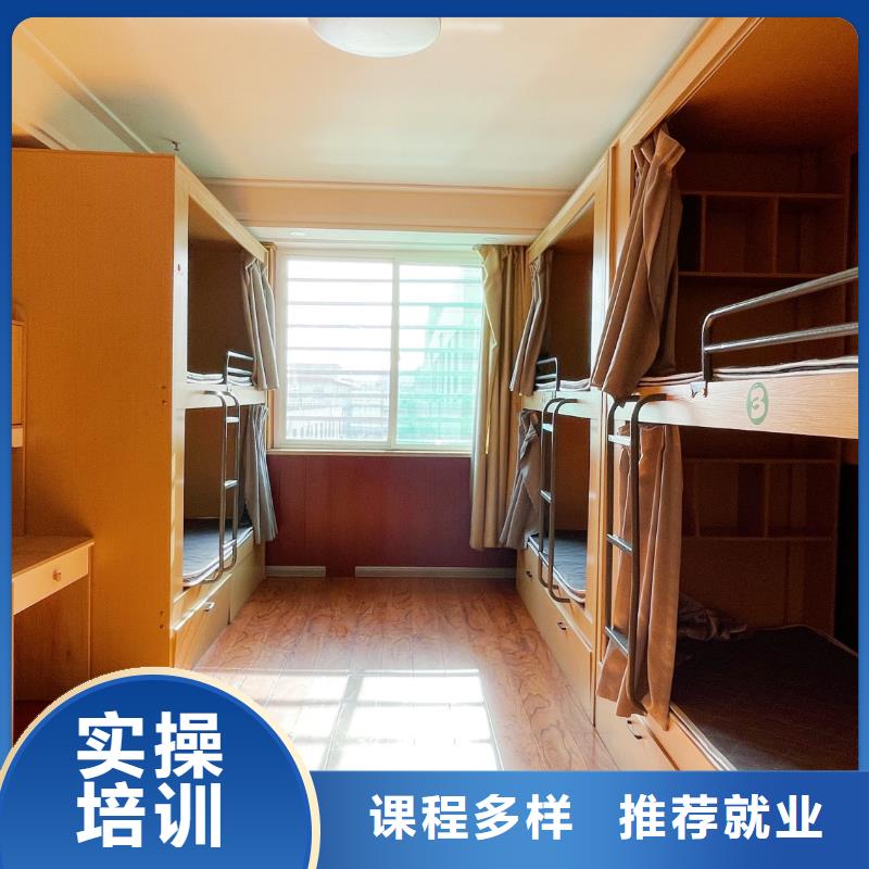 济南艺考文化课,【艺考培训】保证学会理论+实操