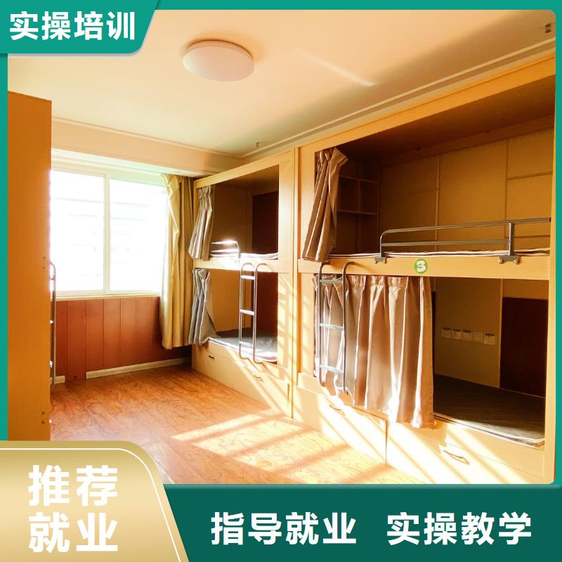 济南艺考文化课_艺考文化课培训技能+学历当地品牌
