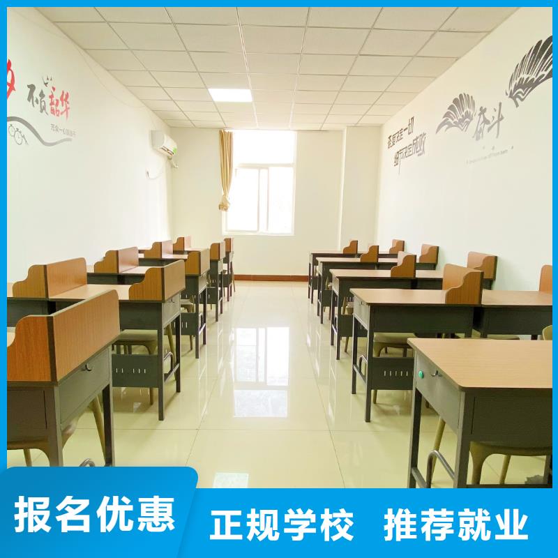 【济南艺考文化课-舞蹈艺考培训理论+实操】报名优惠