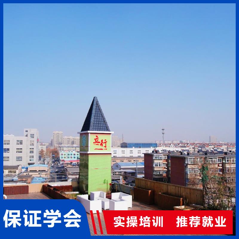 济南艺考文化课高考专业齐全课程多样