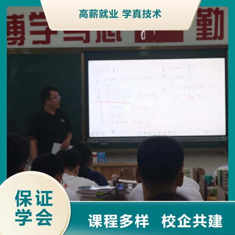 书法联考没考好成绩不错，艺考文化课辅导，立行学校管理严格优良就业