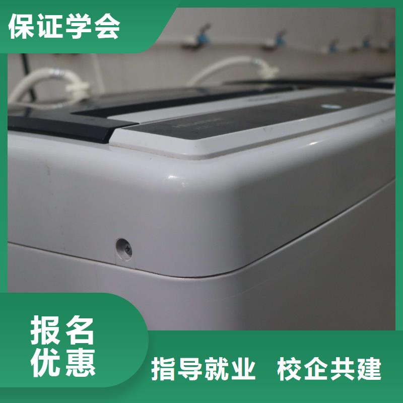 播音联考没考好成绩不错，艺考文化课培训班，立行学校专属课程优异本地供应商