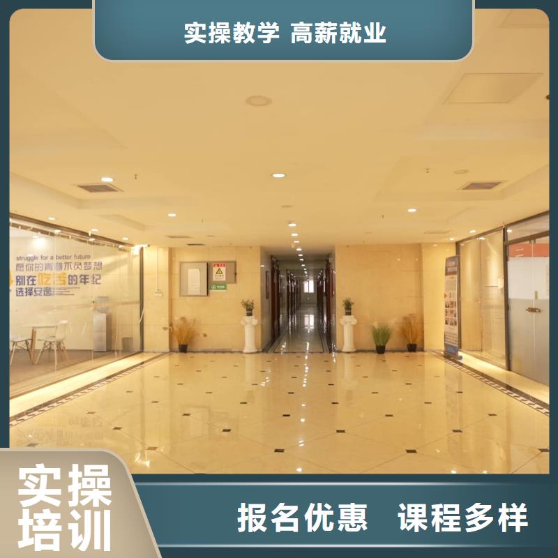 舞蹈联考没考好发挥不好，艺考文化课辅导学校，立行学校学校环境杰出同城厂家