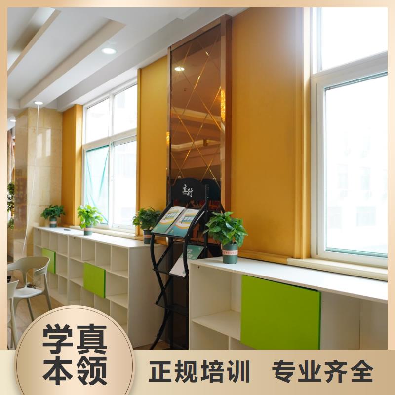 山东艺考文化课,全日制高考培训学校指导就业实操培训