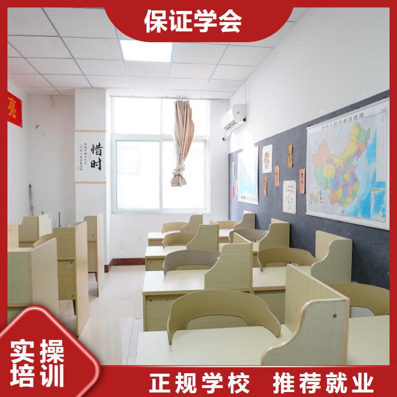 【山东艺考文化课】【艺考培训机构】师资力量强同城货源