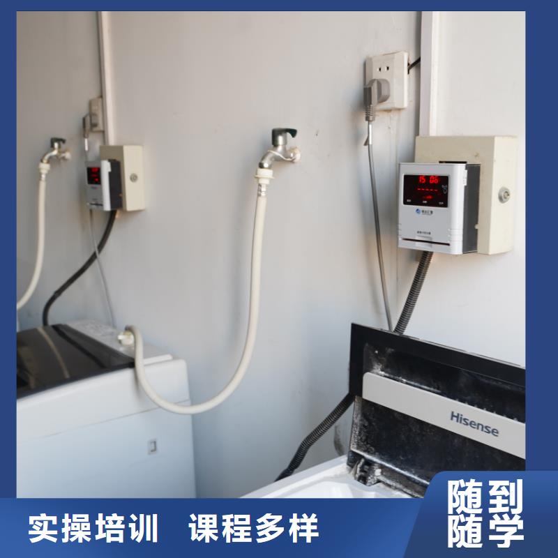 山东艺考文化课艺考生一对一补习就业理论+实操