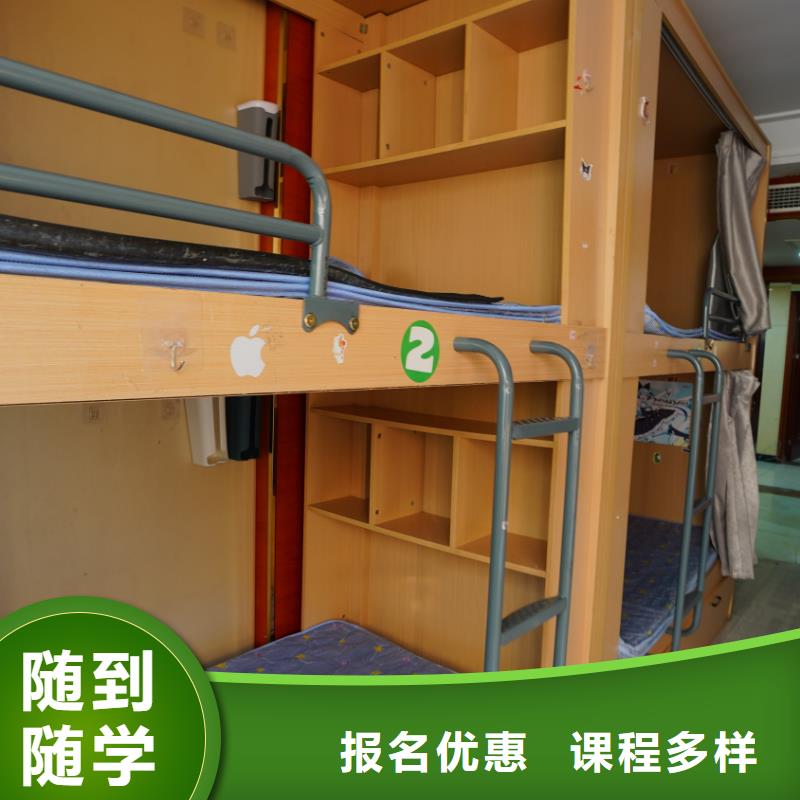 播音联考没考好成绩已出，艺考文化课培训立行学校学校环境杰出正规培训
