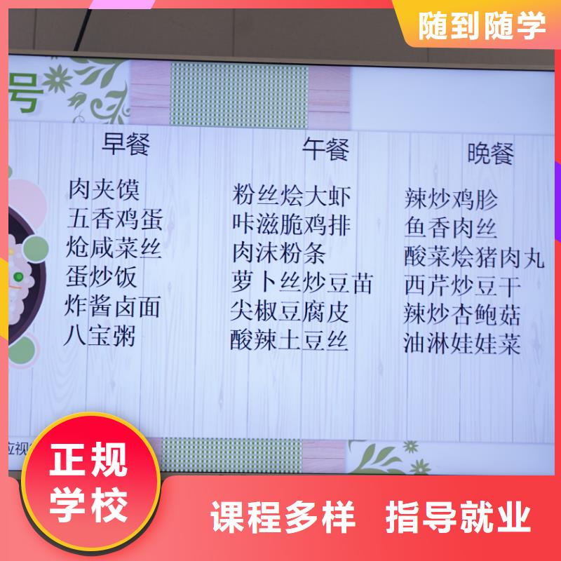 美术联考没考好成绩已出，艺考文化课培训学校立行学校师资队伍棒就业前景好