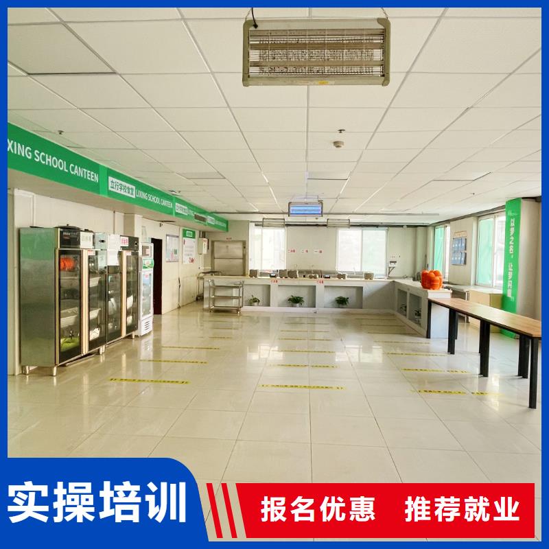 山东艺考文化课艺术生文化补习技能+学历学真技术