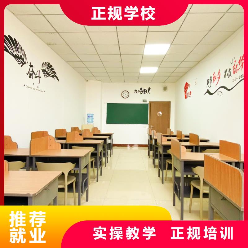 舞蹈联考没考好发挥失常，艺考文化课集训立行学校实时监控卓越本地生产商