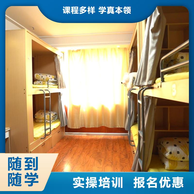 艺考文化课补习学校排名榜立行学校教师储备卓著当地厂家