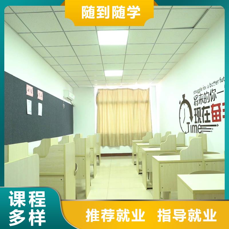 播音联考没考好发挥失常，艺考文化课补习学校，立行学校教学专业优良高薪就业