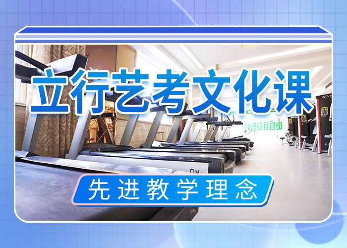 【舞蹈艺考培训】-视频-长治市【舞蹈艺考培训】-山西省长治市潞城|黎城|阳泉|晋城|吕梁|忻州|晋中【同城】服务商