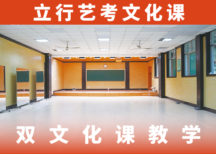 【舞蹈艺考培训】-视频-长治市【舞蹈艺考培训】-山西省长治市潞城|黎城|阳泉|晋城|吕梁|忻州|晋中【同城】服务商