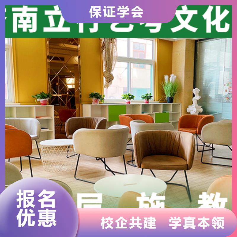 高考文化课补习机构选哪家就业不担心